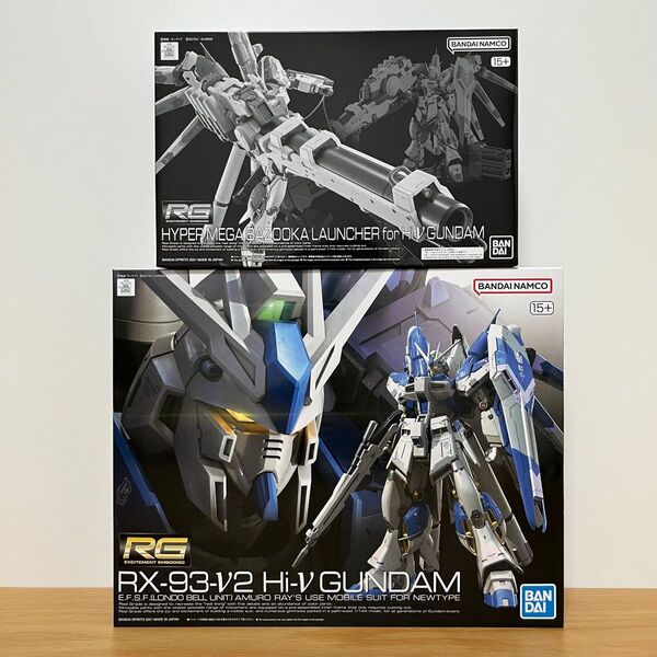 ガンプラまとめ売り 他出品おまとめ値引 RG 1/144 Hi-νガンダム 専用ハイパーメガバズーカランチャー