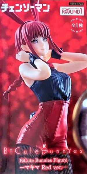チェンソーマン マキマ BiCute Bunnies Figure Red ver. フィギュア