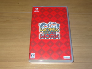 Switch　WORK×WORK　ワーク×ワーク　＜新品未開封＞ 