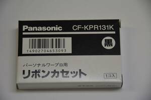  Panasonic word-processor for ribbon cassette ( black ) CF-KPR131K unopened * unused 