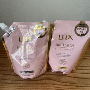 ラックス バイオフュージョン ピンク エディション 詰替セット