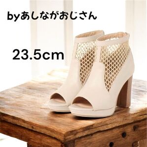 by あしながおじさん 厚底 メッシュブーツサンダル 23.5cm