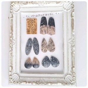 ∴天然石ビーズ∵フォシルパームウッド セット