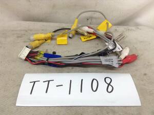 TT-1108　カロッツェリア　ナビ用　白　20P　RCA(ピン)コード　インターフェース　即決品
