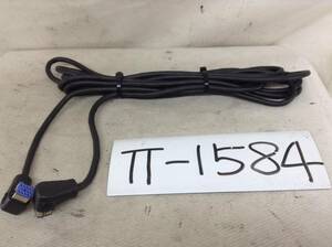 TT-1584　カロッツェリア　IP-BUS　コード　即決品