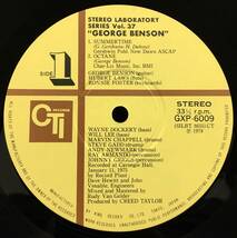 LP【Stereo Laboratory Vol.37　ステレオ・ラボラトリー】George Benson（ジョージ・ベンソン）_画像8