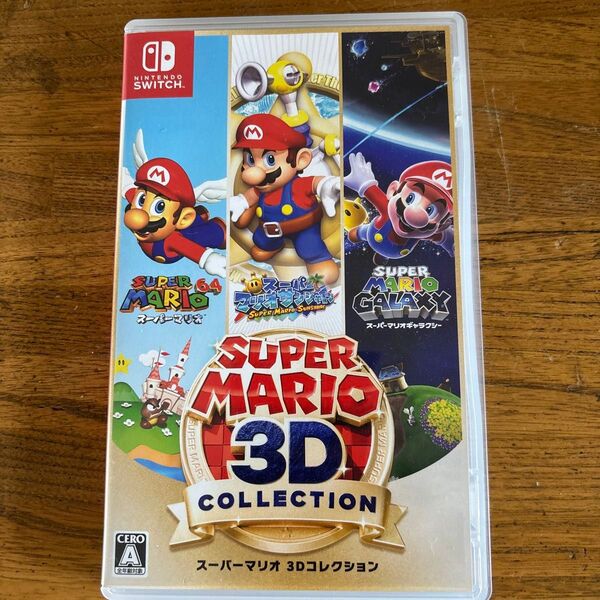 Nintendo スーパーマリオ 3Dコレクション