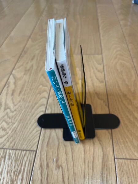 遠藤周作 まとめ売り 2冊