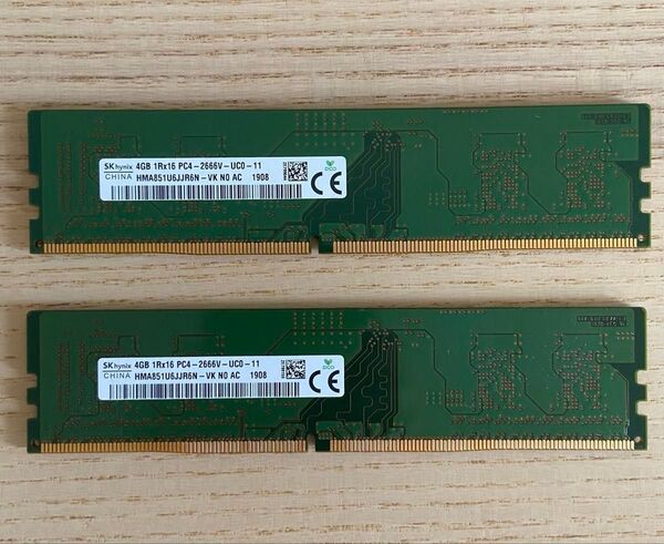 DDR4 2666 8GB SK hynix