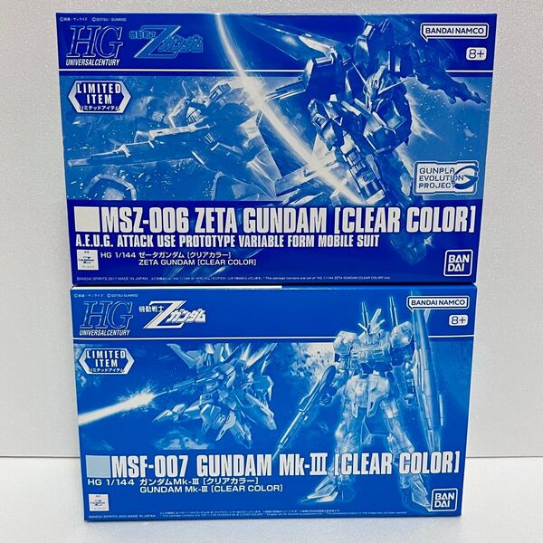 HG 1/144 ゼータガンダム クリアカラー ガンダム MK-3 クリアカラー