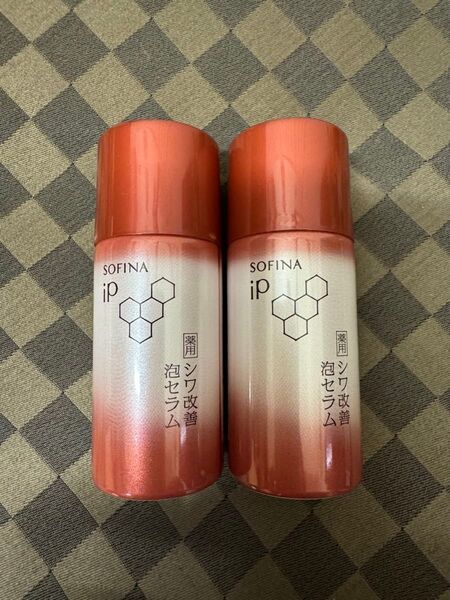 【新品・未使用】ソフィーナ iP 薬用シワ改善 泡セラム 30g×2個