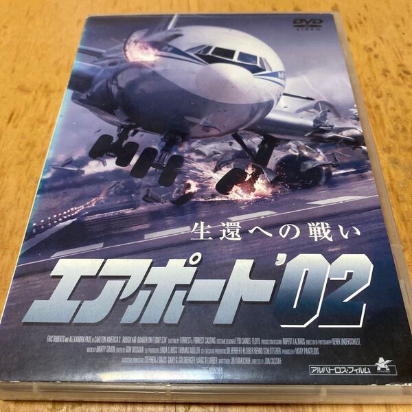 エアポート'02 DVD 生還への戦い パニックスリラー 洋画 レンタル落ち