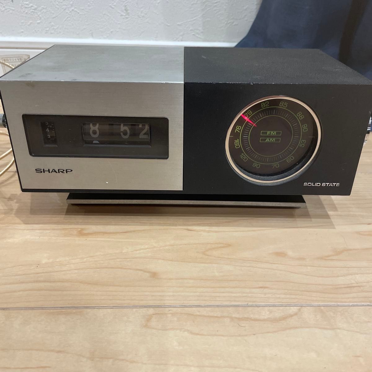 ナショナルラジオ・GPワールドボーイRF-858 RF-858(National)