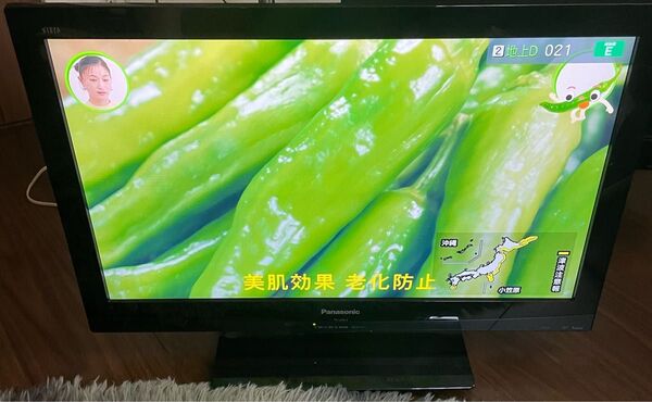 Panasonic 24インチ液晶テレビVIERA TH-L24C3 パナソニック リモコン