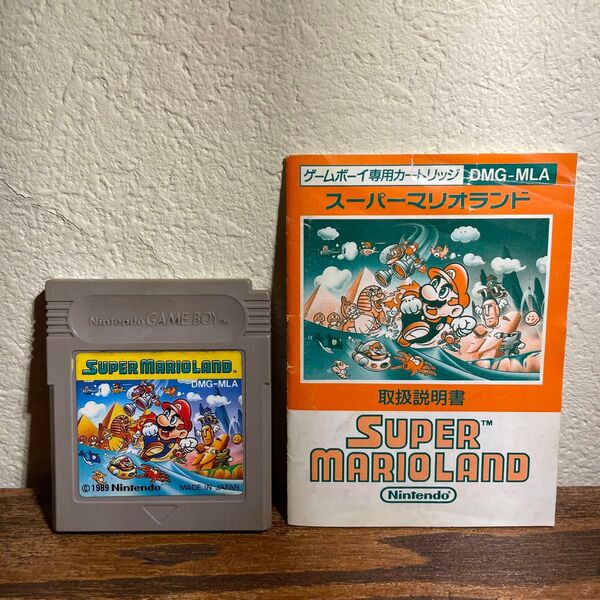 スーパーマリオランド ゲームボーイ ソフト GB 任天堂 Nintendo SUPER MARIO LAND