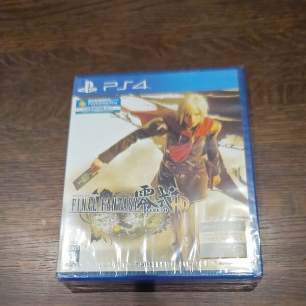 PS4 新品未開封 ファイナルファンタジー 零式 HD ソフト