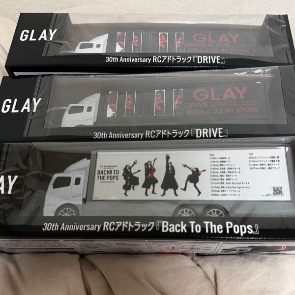 GLAY GIGO アドトラック EXPO ZURA TERU