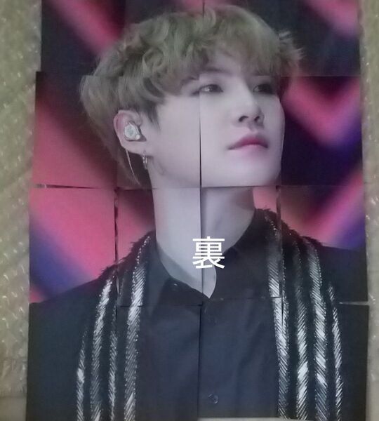 マスターグッズ BTS SUGA ユンギ
