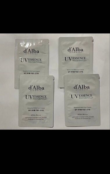 ダルバ 日焼け止め クリーム d'Alba UV ESSENCE WATERFULL+ マイルドサンクリーム 3ml×4包