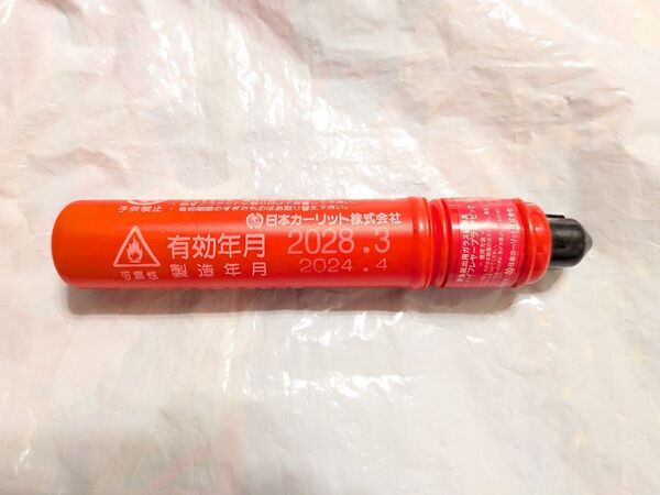 日本カーリット株式会社.発炎筒.発煙筒.スーパーハイフレヤー5.プラスピック付き.有功年月.2028.3月