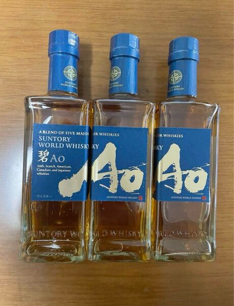 サントリー ワールド ウイスキー 碧 Ao ハーフボトル 350ml×3本