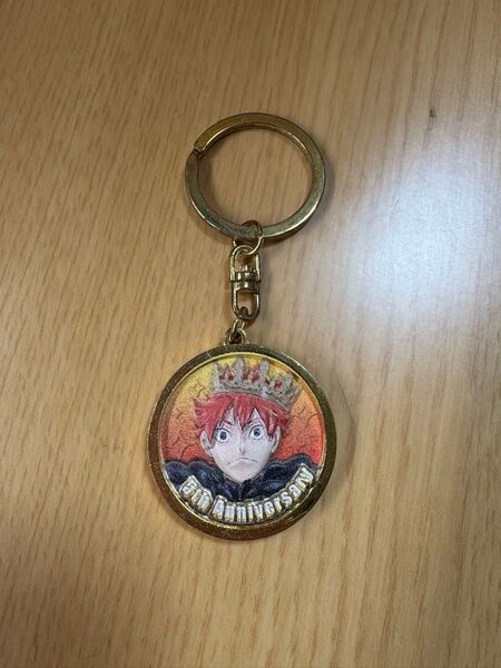 ハイキュー!! ジャンプフェスタ2018限定キーホルダー