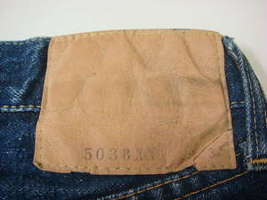 LEVIS 503BXX бумага patch оригинал 50*s 60*s Vintage 501 Levi's 2