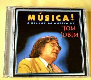 TOM JOBIM 『MUSICA!』