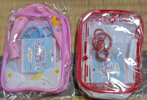 みてみてうちの子ポーチ もっとみて! ちゅ〜か おそら ピンク 2個セット