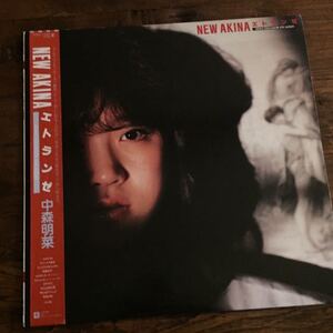 LP-002 中森 明菜 エトランゼ 来生たかお萩田光雄 阿木燿子 財津和夫 谷村新司 細野晴臣 売野雅勇 AKINA NAKAMORI 横浜銀蝿 和モノAtoZ