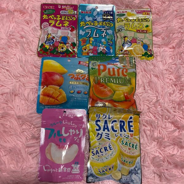 ☆ グミ&ラムネ 詰め合わせ お菓子