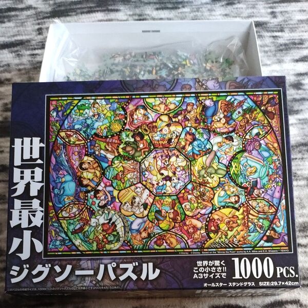 世界最小ジグソーパズル 1000ピース ディズニー オールスター ステンドグラス