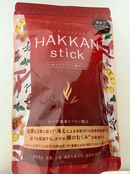 HAKKAN stick レモンジンジャー味ゼリー ハッカンスティック ラバ 未開封