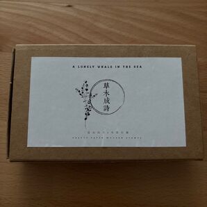 A LONELY WHALE IN THE SEA 草木成詩 木製スタンプ
