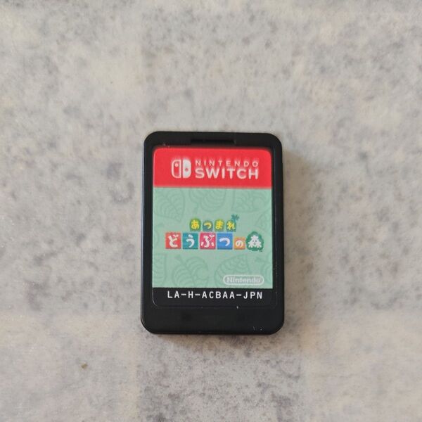 Nintendo Switch あつまれ どうぶつの森 ゲームソフト