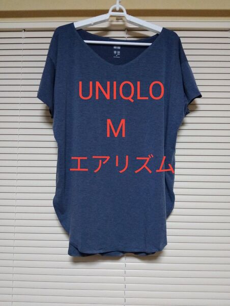 ユニクロ エアリズム Vネック Tシャツ ネイビー M