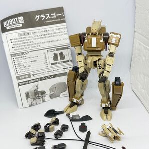 robot魂 コードギアス グラスゴー 亡国のアキト フィギュア