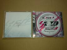 CD S2TB FILES3 : Subsonic Tribe / kors k_画像2