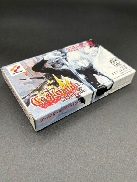 GBA ゲームボーイアドバンス キャッスルヴァニア 暁月の円舞曲 国内正規品