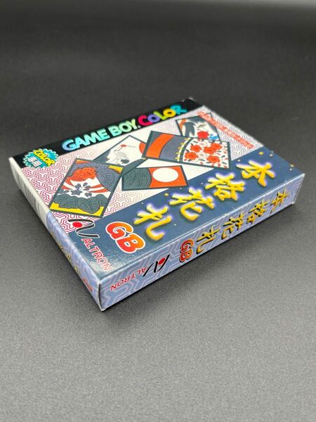 GB ゲームボーイ 本格花札GB 箱説明書ハガキ付き