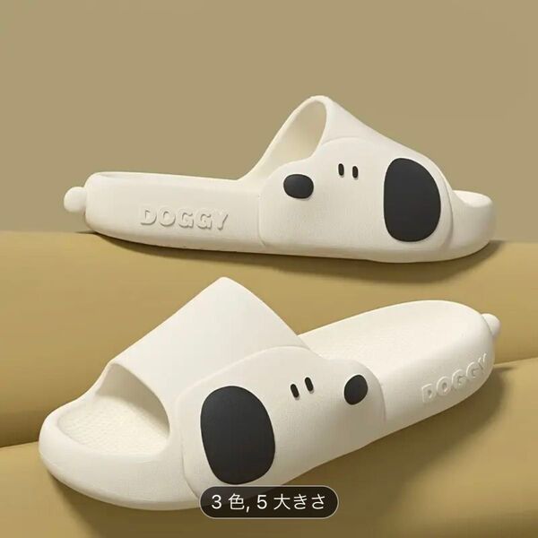 【新品未使用】SNOOPY風犬・英字ロゴ仕様&EVA素材 サンダル 25〜25.5cm シューズ