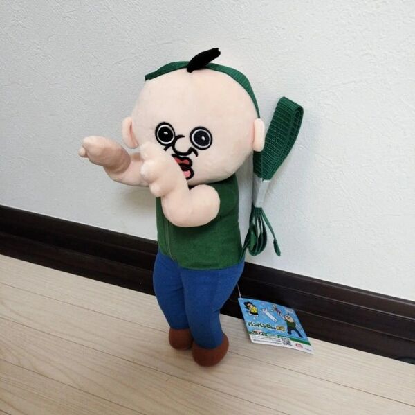 パンパンくんの日常 ぬいぐるみリュック