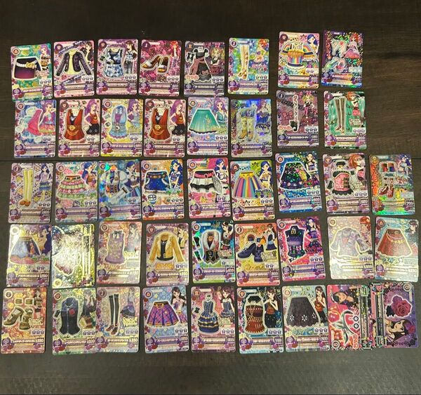 【本日限定価格】アイカツカードまとめ売り!