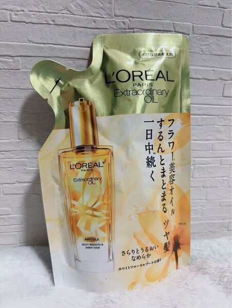 ロレアルパリ ヘアオイル 詰め替え用 90ml ホワイトフローラルブーケの香り