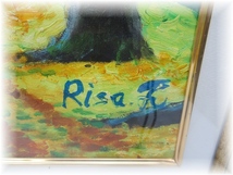 E2579 作者「RISA.K」 題作「不明」 高級額 絵画 油彩 額装_画像3