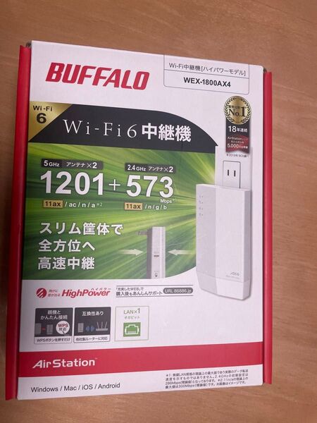 BUFFALO Wi-Fi 6 無線LAN中継機 WEX-1800AX4
