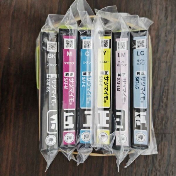 EPSON純正 SAT-6CL サツマイモインク