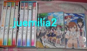 中古BD「とある科学の超電磁砲/S」初回版全16巻+特典ディスク4巻+OVA2巻　全22巻セット