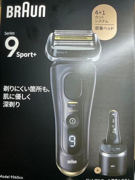 ブラウン 電気シェーバー シリーズ9 SPORT 電動 髭剃り メンズ BRAUN