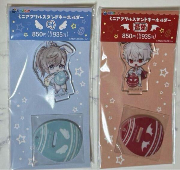 ファミリーマート にじさんじ コラボ商品 ChroNoiR 葛葉 叶 ミニアクリルスタンドキーホルダー